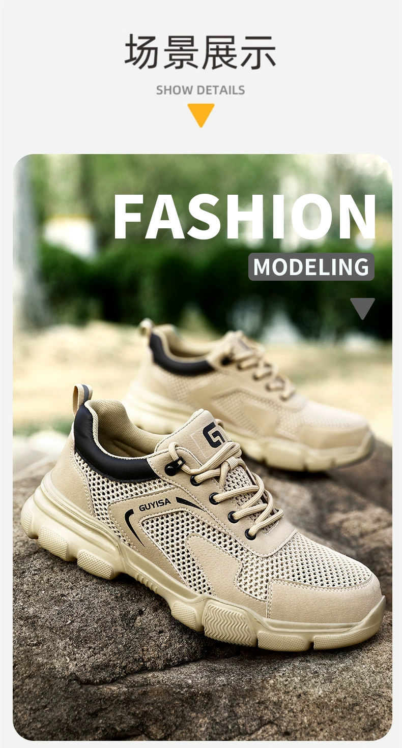 Labor protection shoes for men, lightweight men's shoes, anti-smash and anti-puncture, men's safety electrician insulated steel toe, ultra-light old protective steel plate
