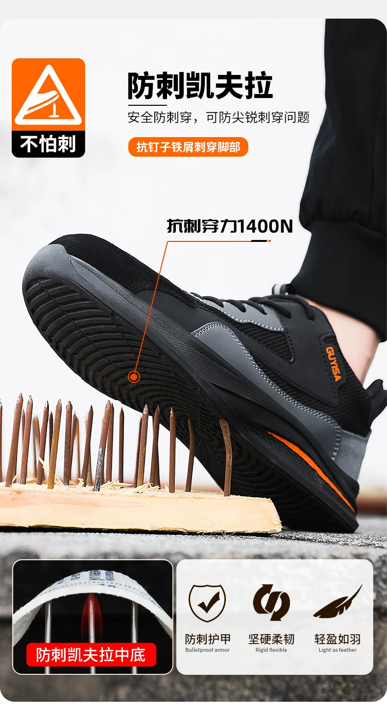 Labor protection shoes men's anti-smash and puncture-proof steel toe electrician insulated lightweight winter old safety shoes with steel plate construction site safety shoes