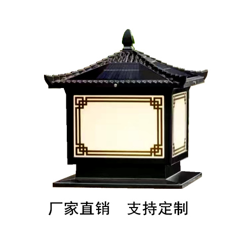 照亮梦想家园：太阳能柱头灯如何点亮现代庭院