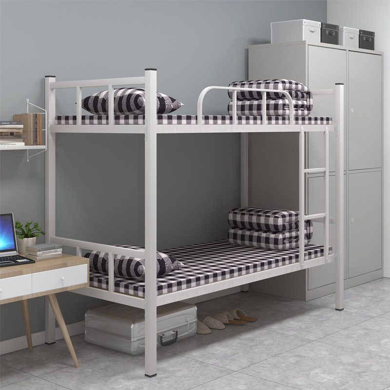 Upper and lower bunk bed Bed Dorm Beds Bunk Bed Double Iron Art Low Shelf Bed Iron Bed Staff Student Bed bed-Taobao