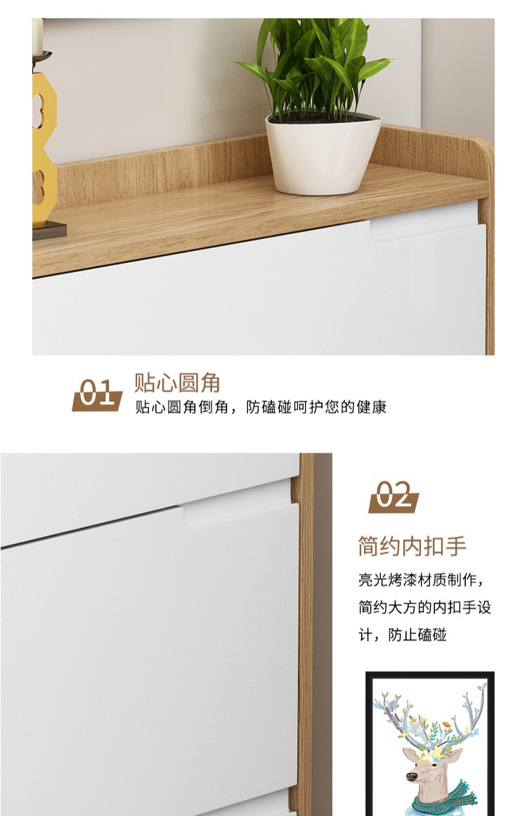 giày nhỏ gọn tủ sảnh đỉnh mỏng Bắc Âu hiện đại đơn giản tiết kiệm và tiết kiệm không gian gia đình cửa căn hộ nhỏ - Buồng tủ giày gỗ