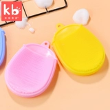 Детская силиконовая губка для ванны, детский массажер, перчатки для мытья головы для купания