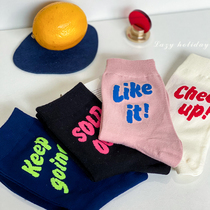 Lazy Holiday solid color letter series cheerup socks female tide net red Japanese Korean tube socks