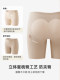 Anti-Exposure Safety Shorts Women's Underwear Two-In-One Ice Silk Non-Curling Seamless Leggings 2025 New White Breathable