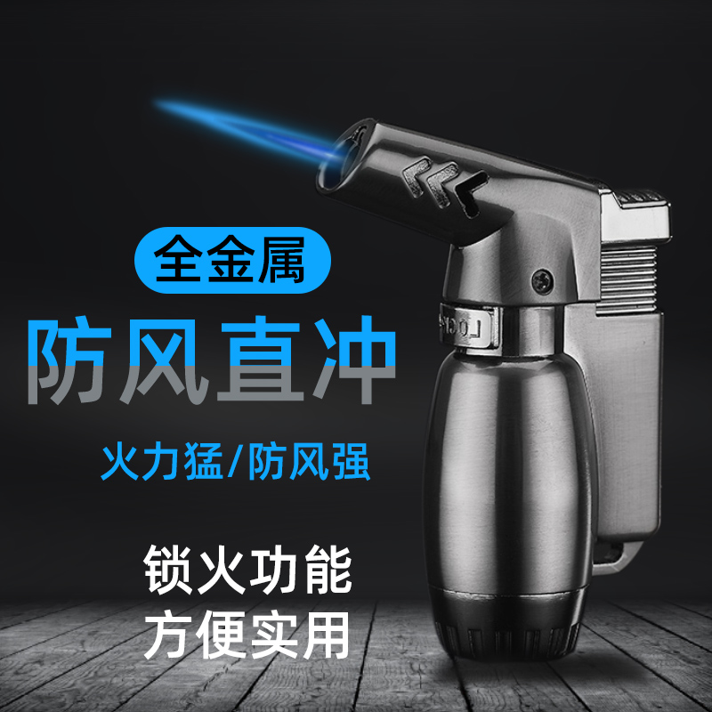 Full Metal Inflatable Straight Punch Lighter Cigar Cigarette Lighter Small Welding Gun Spray Fire Gun Creative Personality Moxibustion Ignitor