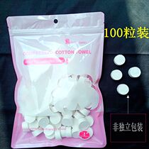 Disposable compressed towel beauty face cleansing towel hotel wet towel napkin naked grain simple 100 grain