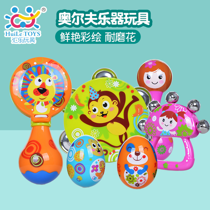 Huile hand drum rattle hand clapping drum sand hammer sand egg music instrument newborn baby children baby toy 0-3 years old