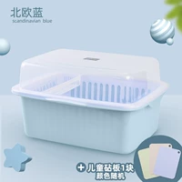 Северно -синий+вспомогательная тарелка Cadline