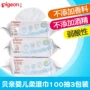 Pigenon Pigeon lau bé lau 100 bơm 3 gói nạp lại khăn lau ướt sơ sinh 300 viên khăn ướt agi