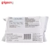 Pigeon Baby Wipes 100 Pumping Newborn Wipes Baby Wiping Butt Wipes Khăn lau mềm trẻ em 100 - Khăn ướt