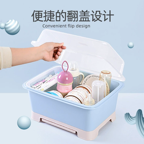 Стульчик для кормления, посуда, детская коробка для хранения, обеденная тарелка, бутылочка для кормления, пылезащитный детский ящик для хранения для новорожденных