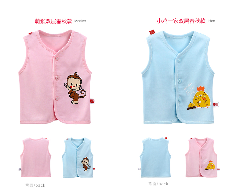 Bé vest mùa xuân và mùa hè phần mỏng cotton vest vest sơ sinh baby boy bé vest cardigan