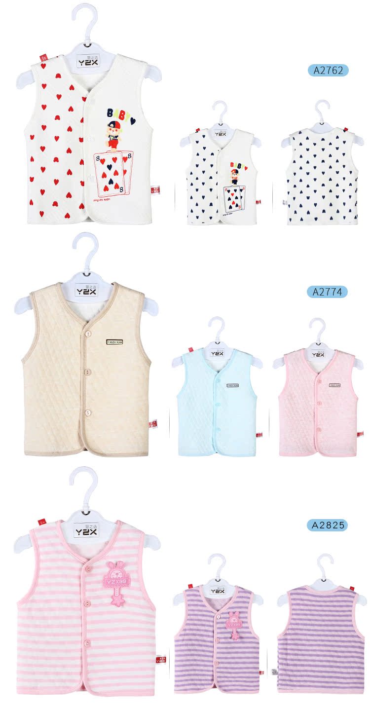 Gilet enfant - Ref 2070204 Image 19