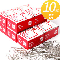 Deli 10 boxed paper clip curved creative Korean version of Cute Pin Pin Small large color Triangle Rotary needle office supplies wholesale 29mm data file examination paper personnel file storage