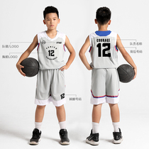 Childrens basketball uniform match suit boys summer suit kindergarten primary school student training team uniform sports jersey customization