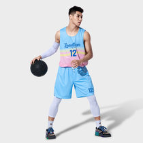 Basketball suit suit mens sports personality printing vest Jersey student uniform collar competition training custom jersey
