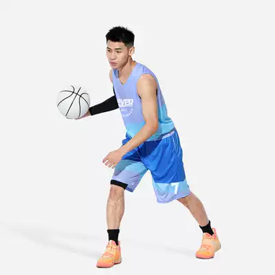 Jersey custom basketball uniform student competition training uniform group purchase printing vest Jersey basketball uniform sports suit