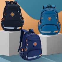 Junior high school students schoolbag boys handsome Primary School students 2021 new first grade boys backpack children