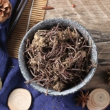 Aster 500G Китайские лекарственные материалы поставки астр дикий Ziyuan Ziyuan Qingwan Reincararation Resyroots 2 бесплатная доставка