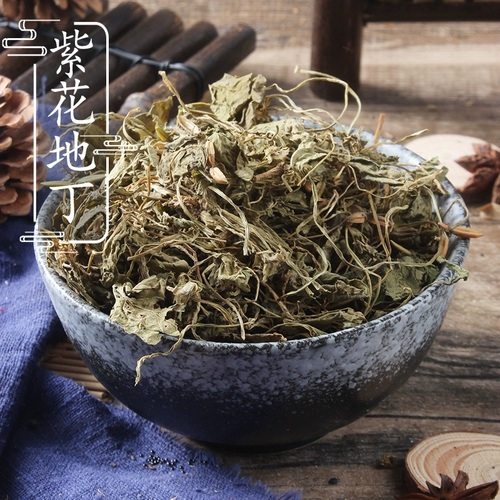2 кусочки бесплатной доставки Zihua Ding Ding 500G Dingcao Ding Tea Wyze Cuisin