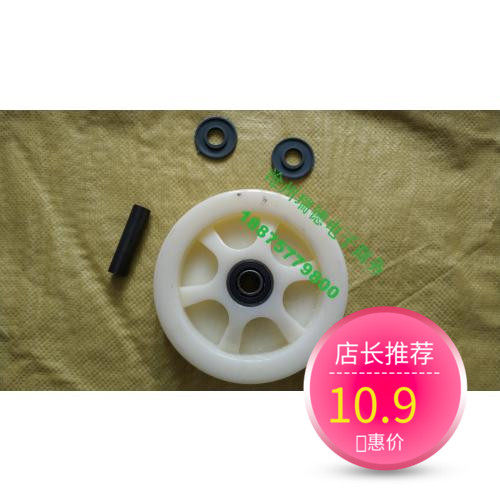 6 Inch Nylon Wheels Single Wheels Universal Wheels Heavy Wheels Flatbed Truck Wheels Trolley Wheels Wear Wheels Wheels Wheels Wheels Wheels Wheels Wheels Wheels Wheels Wheels Wheels Wheels Wheels Wheels Wheels Wheels Wheel Wear Wheels Wheels Wheels Wheels