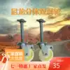 6 inch red mobile scaffold wheels Nylon casters with screw brake Separate lifting universal wheel AB brake