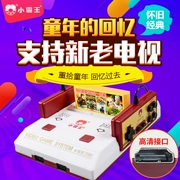 Bảng điều khiển trò chơi Bully TV trò chơi gia đình trò chơi cassette 8-bit FC máy màu đỏ và trắng được chèn thẻ vàng với D99 hoài cổ