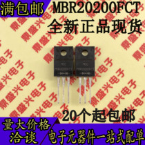 New original MBR20200FCT Plastic package TO-220 Schottky diode MBR20200