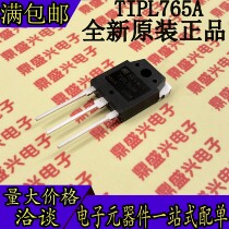 New power transistor TIPL765A 1000V 10A TO-3P stock spot quality assurance