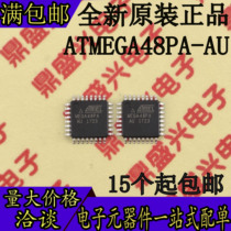 New original imported ATMEGA48PA-AU can replace ATMEGA48V-10AU micro-control QFP32