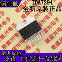 Brand new original imported TDA7294 straight inserts ZIP-15 audio power amplifier chip tapping IC