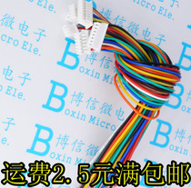 1 25-2P 3P 4P 5P 6P 8P-10P single stud electronic terminal 15CM 150MM