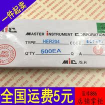 Ultrafast Recovery diode HER204 DO-15 High efficiency rectified diode 1000 = RMB42