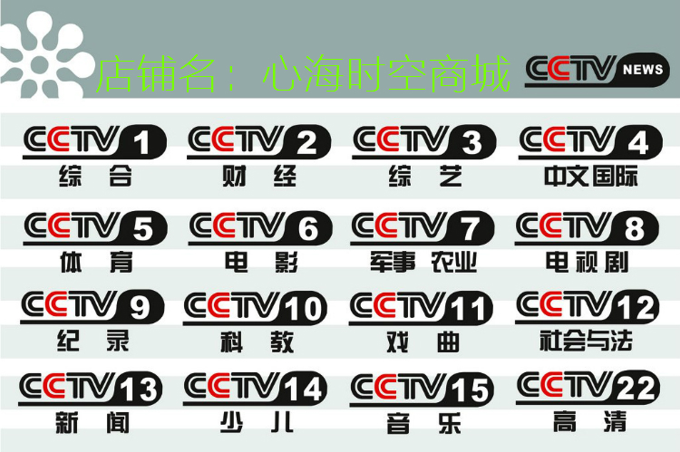 bộ phát wifi viettel Millet box 3 phiên bản nâng cao Trình phát mạng 4K HD TV set-top box jailbreak phiên bản crack trực tiếp ở nước ngoài củ phát wifi maxis