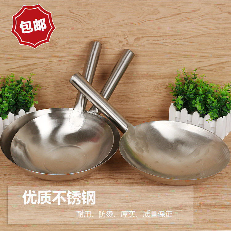 Stainless steel soup shell fried spoon tablespoon stainless steel shell oil leakage chef cook spoon cooking spoon