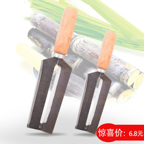 Gan Shu paring knife old-fashioned traditional pineapple knife to Stinger Gan Shu paring knife commercial dual-purpose paring knife wooden handle