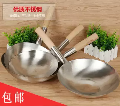 1 6 thick stainless steel soup shell stir-fry spoon Water spoon soup spoon vegetable shell stainless steel shell oil leakage chef stir-fry spoon