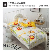 Mẫu giáo ba mảnh chăn trẻ em chăn bông ngủ trưa vào giường vườn với lõi sáu mảnh mùa đông