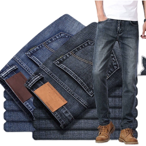 Зимние искусственные джинсы для работы