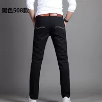 Черная 508 дешевая модель