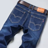 Сварка по страхованию труда нового продукта Осенняя джинсовая сварка, быстро растерянные мужские брюки в мужской одежде -устойчивой к износу.