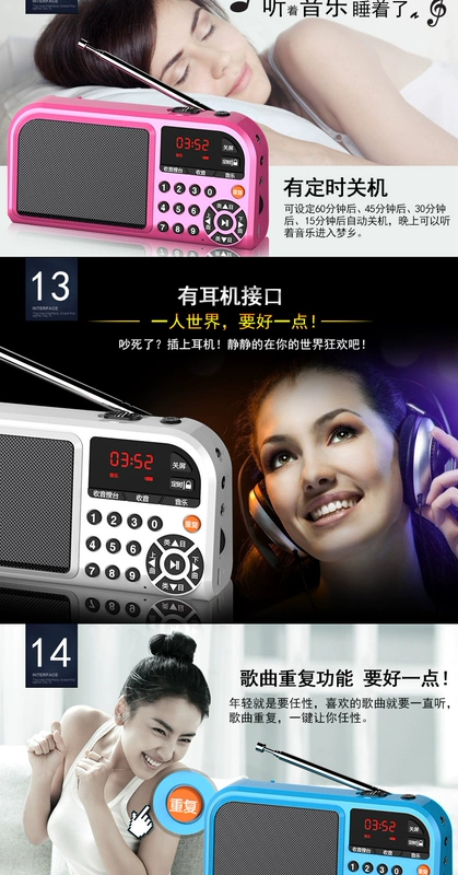 Fan Đinh f-201 đài phát thanh người già già Walkman MP3 card âm thanh loa máy nghe nhạc cầm tay buổi sáng thực hành mới có thể sạc lại đài phát thanh bên ngoài bình luận kịch nghe - Trình phát TV thông minh