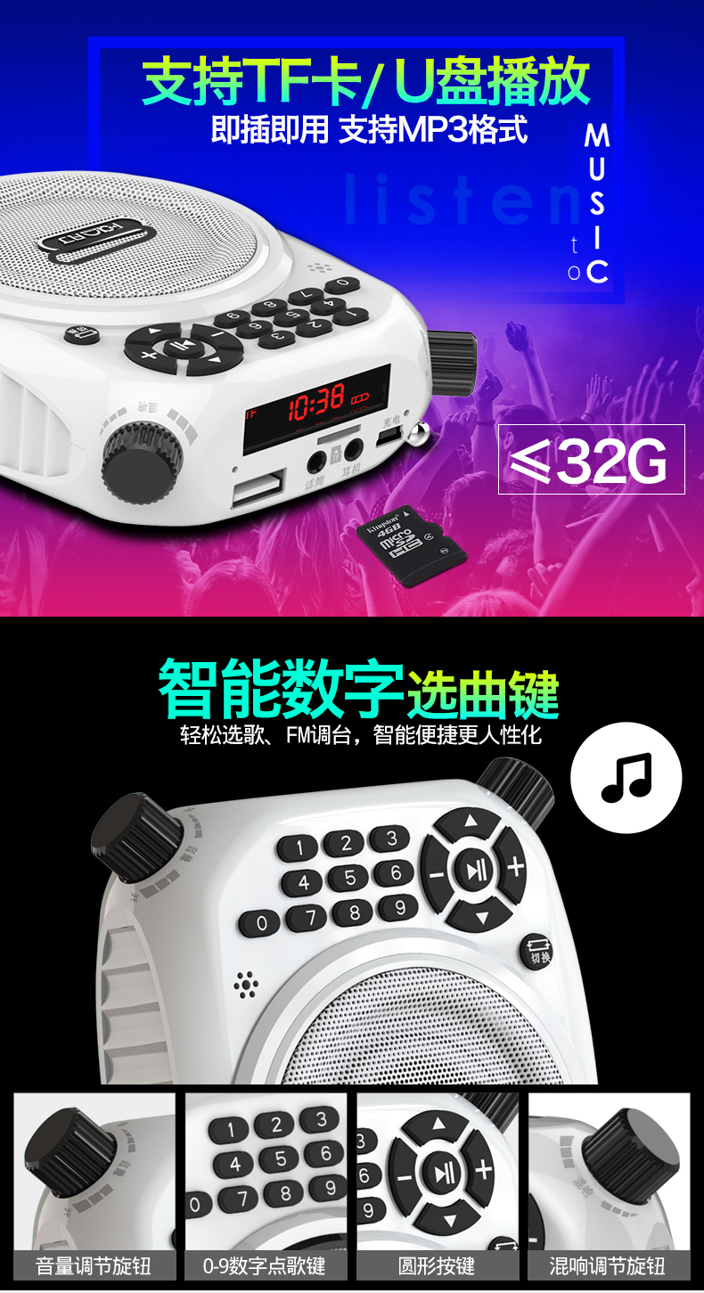 Quạt Đinh F302 radio cũ thẻ loa di động mini stereo cũ máy nghe nhạc Walkman có thể sạc lại u đĩa nhạc nhỏ bên ngoài nghe máy nghe kể chuyện bài hát - Máy nghe nhạc mp3 