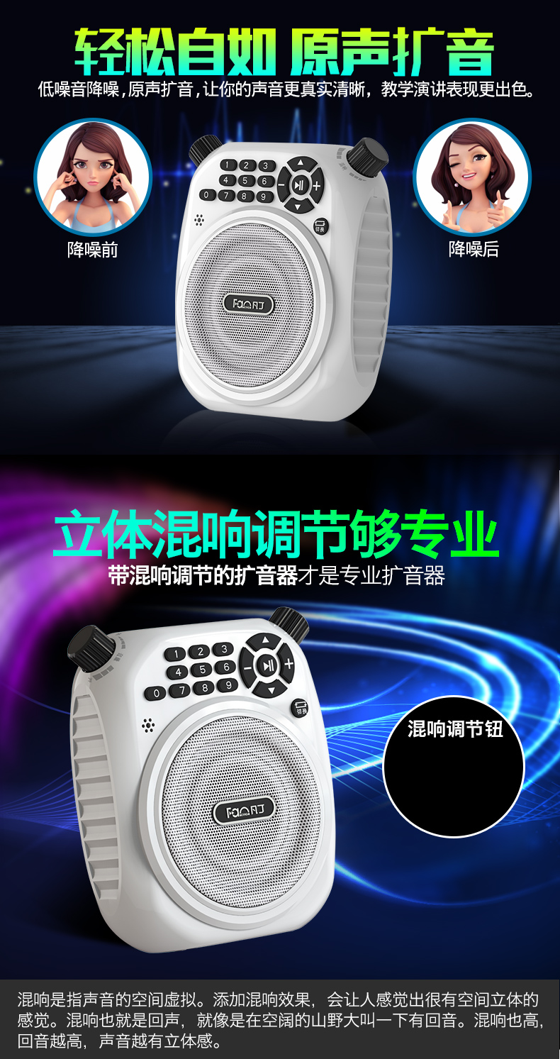 Quạt Đinh F302 radio cũ thẻ loa di động mini stereo cũ máy nghe nhạc Walkman có thể sạc lại u đĩa nhạc nhỏ bên ngoài nghe máy nghe kể chuyện bài hát - Máy nghe nhạc mp3 