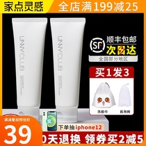 unny Facial Cleanser for women Amino acids Korean Mineral Mild deep cleansing foam Cleansing mousse milk for men