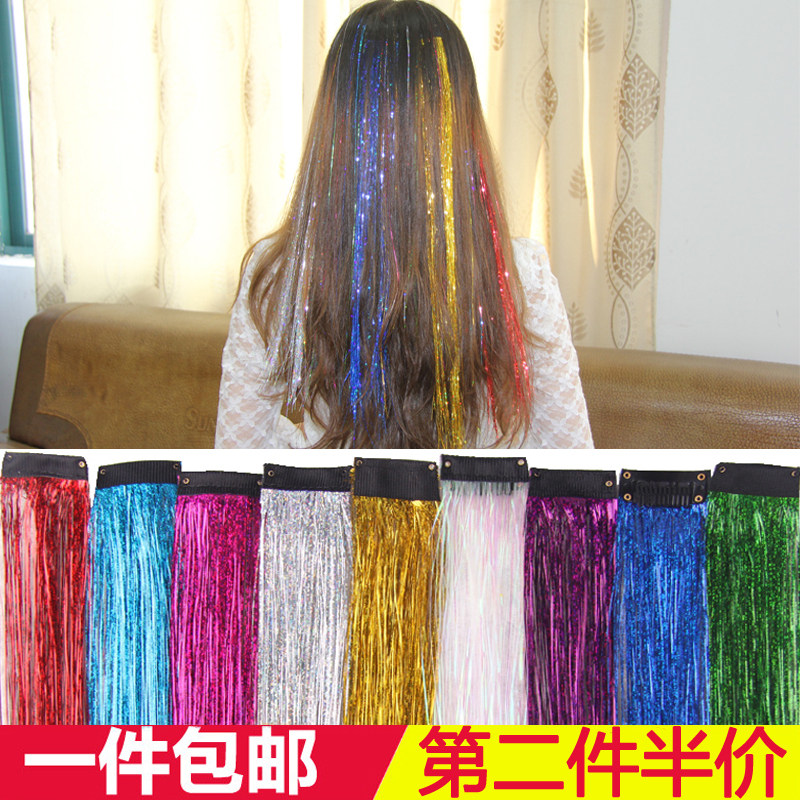 Hair Colored With Silk Shiny Gold Ribbon Gold Wire Hair Seven Colorful Wig Silk Colorful Hair Loss No Mark Laser Haircut Gold Thread Gold Thread
