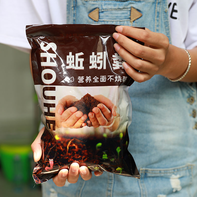 Natural earthworm manure Home Seed Vegetable Base Manure Fermented Organic Fertilizer Balcony Raised Flower Fertilizer Vegetable Flowers for Nutritional Soil