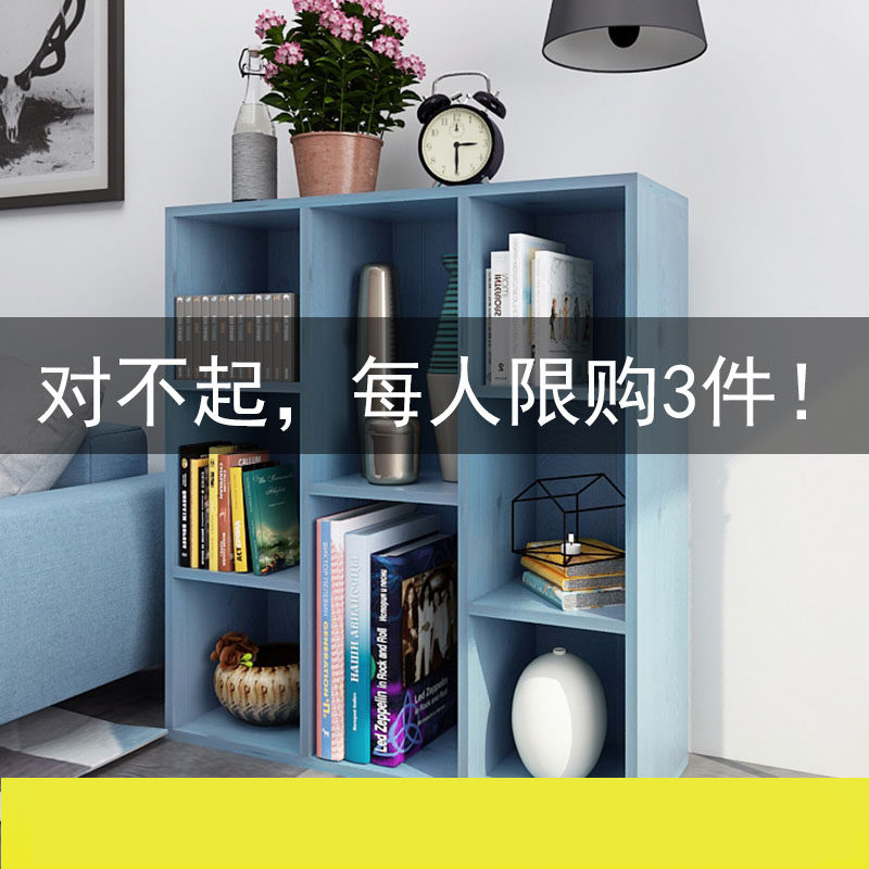 Minimalist modern bookshelves Floating Window Racks Simple Student Portfolios Desktop Desks Ground Creative Student Bookcase Small