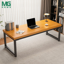 Simple Desk Brief Brief Modern Desk Desk Desktop Home Study Table Bench Double Electric Race Table