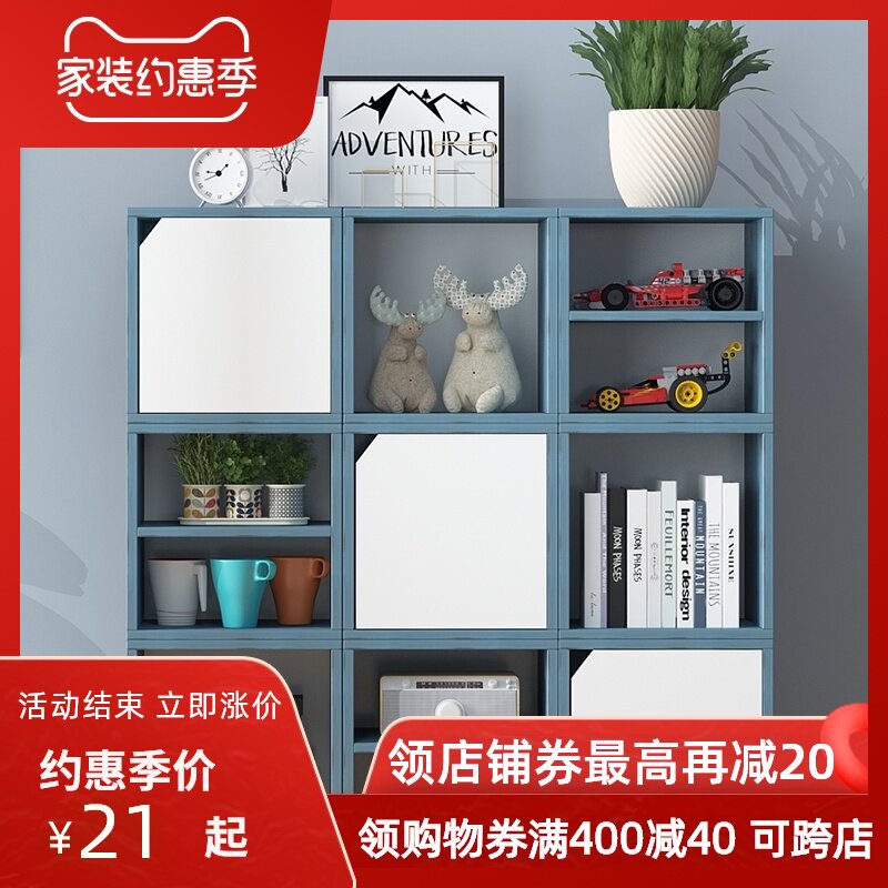 Simple bookshelf single bookcase bookcase storage cabinet free combination cabinet floor storage cabinet bookcase bookcase small bookshelf